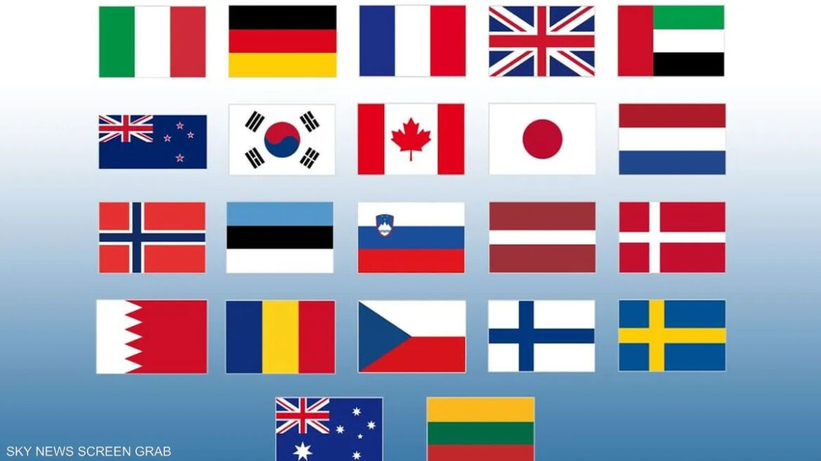 1 1859867 بيان مشترك لعدد من دول الخليج العربي و دول أخرى... تعلن إستعدادها لحماية مضيق هرمز