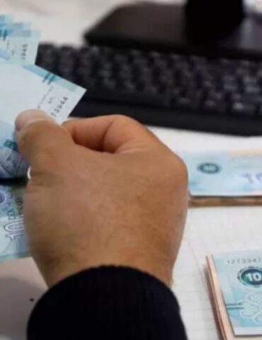 1200x628 669fdf9ead6b8669fdf9ead6b9 الصندوق الوطني للتقاعد والحيطة الاجتماعية: صرف جرايات التقاعد لشهر مارس بداية من يوم غد الاربعاء