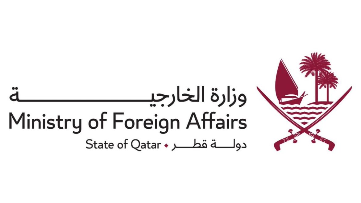 1751114225132 5250aff0c5d1 قطر تطلب مغادرة دبلوماسيين إيرانيين على خلفية استهداف منشآت نفطية قطرية