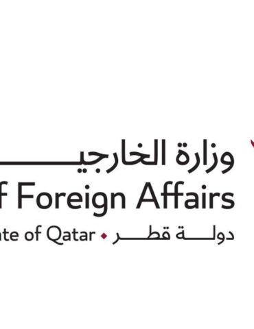 1751114225132 5250aff0c5d1 قطر تطلب مغادرة دبلوماسيين إيرانيين على خلفية استهداف منشآت نفطية قطرية