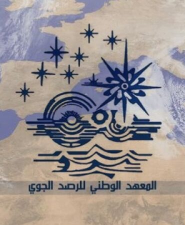 1751896129415 dbbf65d7123e المعهد الوطني للرصد الجوي يعزز قدراته برادارات متطورة لرصد الأمطار قبل تساقطها