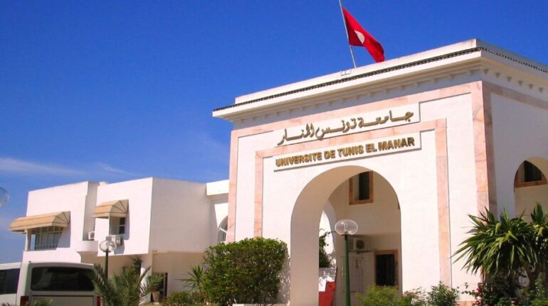 1765313957186 13a3153d26a0 جامعة تونس المنار تنجح في إدراج 14 تخصصا جديدا ضمن قائمة أفضل الجامعات العالمية