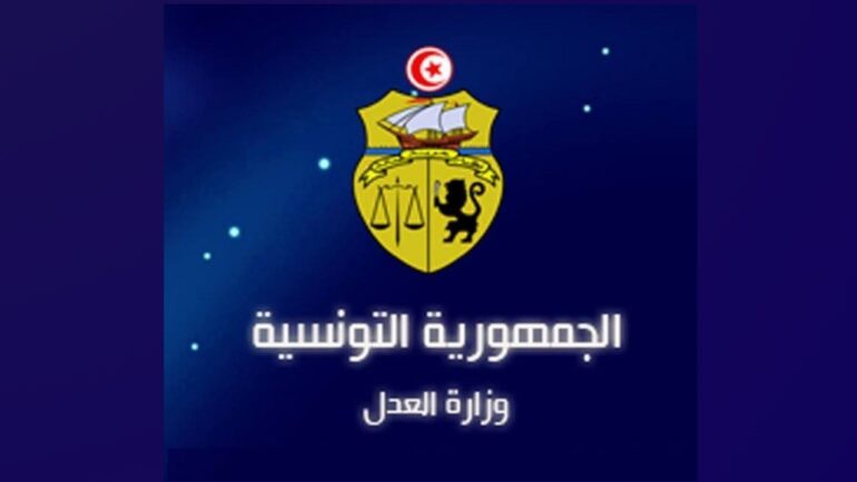1773670897102 bee9e190f12f وزارة العدل تؤكد أنها لم تتلق أي شكايات تتعلق بمخالفات لعدول الإشهاد بخصوص أتعابهم