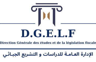 2852e68a0ef39bf5abbea2e3586e5660 w400 إجراءات جبائية جديدة لتحفيز التبرع للشركات الأهلية والجمعيات الرياضية