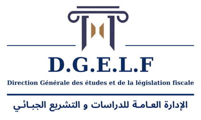 2852e68a0ef39bf5abbea2e3586e5660 w400 إجراءات جبائية جديدة لتحفيز التبرع للشركات الأهلية والجمعيات الرياضية