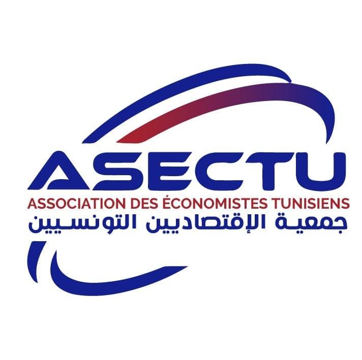 408204956 751998423639212 5091236923762506326 n برنامج تصدير+: تأثير إيجابي على حجم الصادرات مقابل محدودية وجهات التصدير