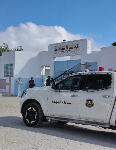 547115830 1547354346505714 8698328432109546988 n مجموعة من نواب الشعب يقدمون مقترح مشروع قانون إحداث الأمن التربوي