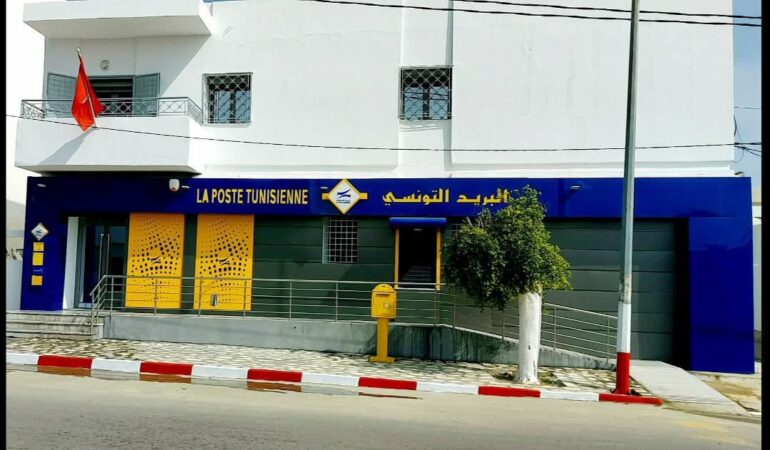 646307701 1331061625715277 3284958163419077528 n فتح 127 مكتب بريد بصفة إستثنائية لتأمين حصة عمل ليلية يومي الثلاثاء الأربعاء 17 و18 مارس 2026