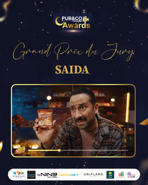 652662762 1382123570607821 9219295698709132241 n Pub&Co Ramadan Awards 2026 : la créativité publicitaire tunisienne en pleine effervescence