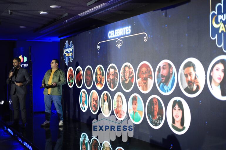 653899967 1382025983950913 6995439143702918953 n Pub&Co Ramadan Awards 2026 : la créativité publicitaire tunisienne en pleine effervescence