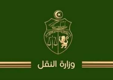 654420915 1361521529336305 2121448071750626818 n وزارة النقل: إجراءات إستثنائيةبمناسبة عيد الفطر لتسهيل تنقل المواطنين