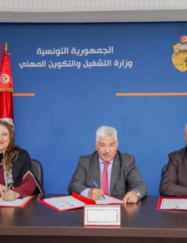 658144890 1530590735779314 591717796142323802 n إمضاء 7 اتفاقيات تهم خطوط تمويل لبعث المشاريع وإحداث مواطن شغل