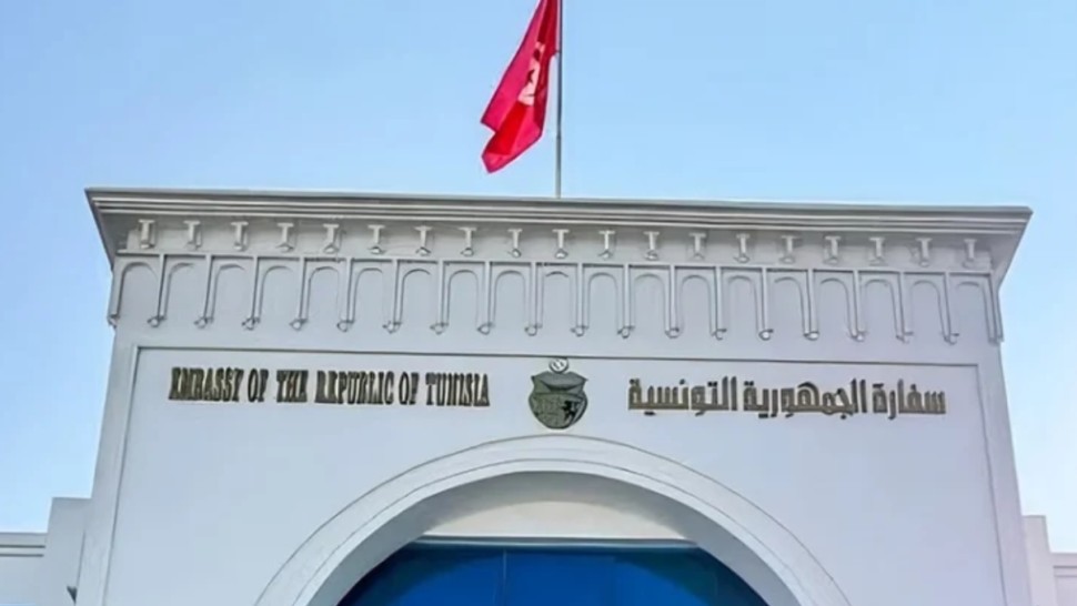 970x546 69a3476f2129769a3476f21298 القنصلية العامة بدبي والإمارات الشمالية تدعو كافة أفراد الجالية التونسية إلى الترسيم القنصلي