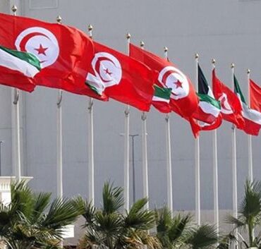 Ambassade de Tunisie au Koweït