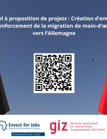 Coopération Tuniso-Allemande