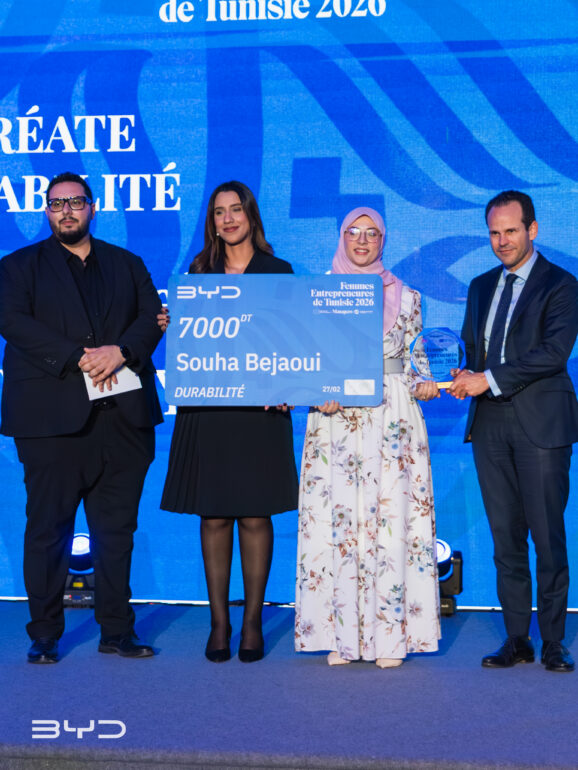 Souha Bêjaoui