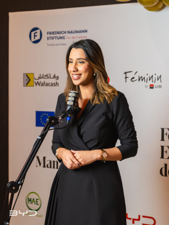 Mariem Khouili