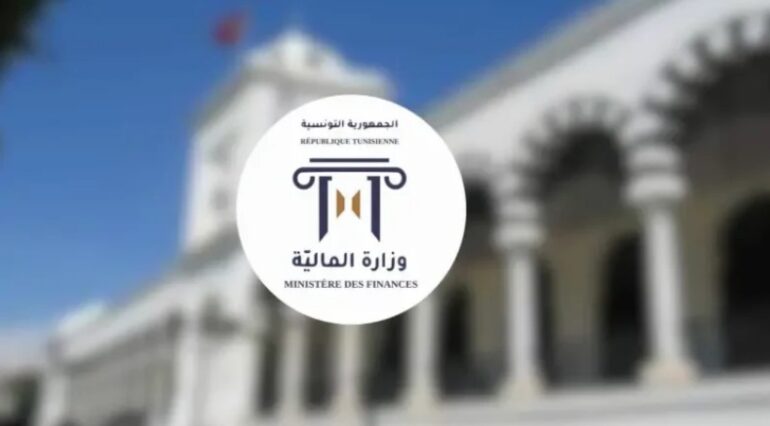 InCollage 20260322 132953282 وزارة المالية تقدم شرح لعدد من الإجراءات الجبائية الجديدة ضمن قانون المالية لسنة 2026
