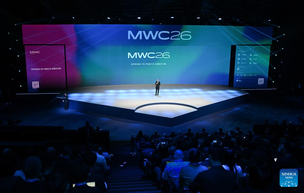 MWC 2026