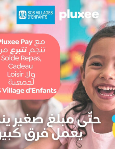 Pluxee Tunisie