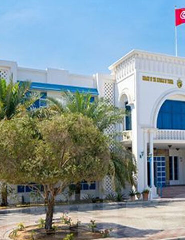 ambassade de Tunisie à Abou Dhabi