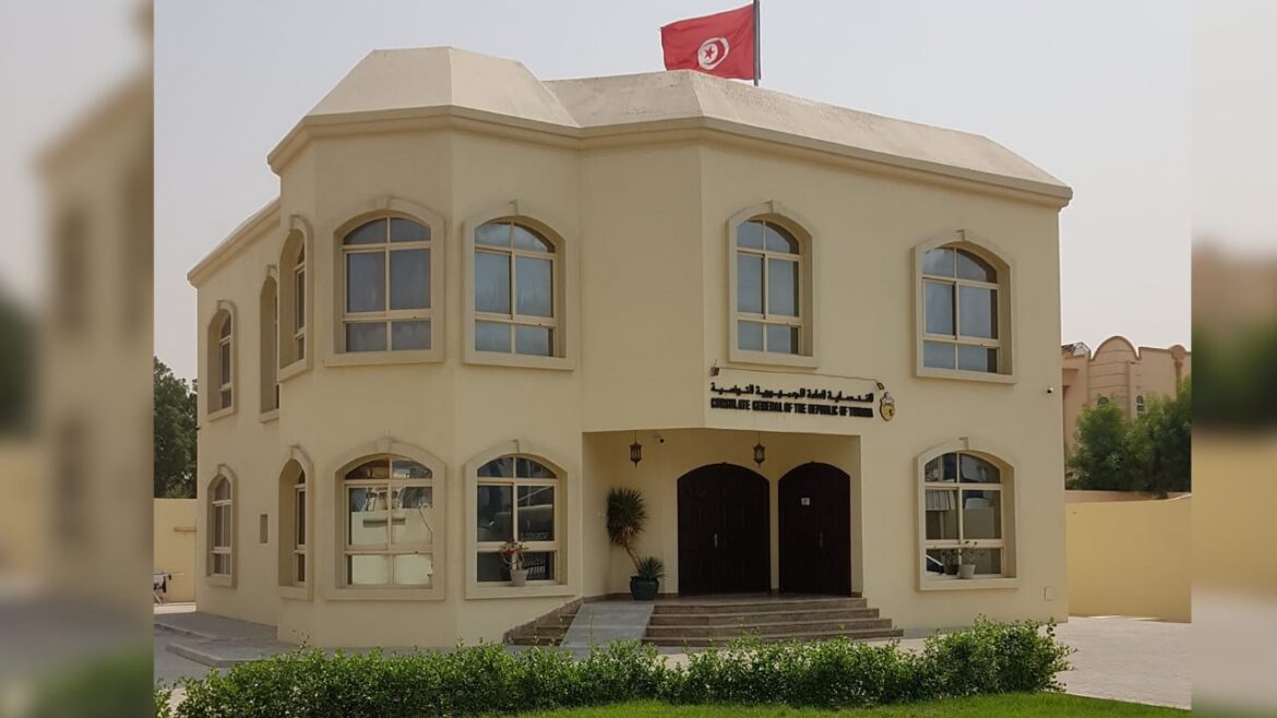 consulat de Tunisie à Dubaï
