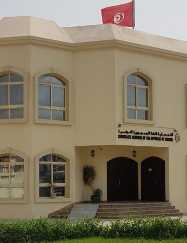 consulat de Tunisie à Dubaï