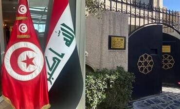 fac03649ba2fbed5fa4179998cef8701 w400 سفارة تونس ببغداد تؤكد سلامة المهندسين التونسيين العاملين في حقول النفط وميناء البصرة