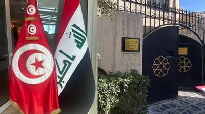 fac03649ba2fbed5fa4179998cef8701 w400 سفارة تونس ببغداد تؤكد سلامة المهندسين التونسيين العاملين في حقول النفط وميناء البصرة