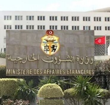 francais image2 289518 1772354047 تونس تتابع بإنشغال عميق التّصعيد العسكري في المنطقة وتجدد تمسّكها باحترام مبدأ سيادة الدول