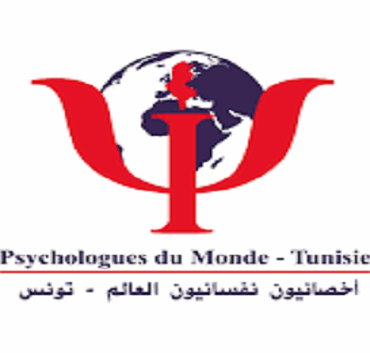 francais image2 289711 1772630833 خلية دعم نفسي للتونسيين المقيمين بالمناطق المتضررة من العمليات العسكرية بمنطقة الشرق الاوسط