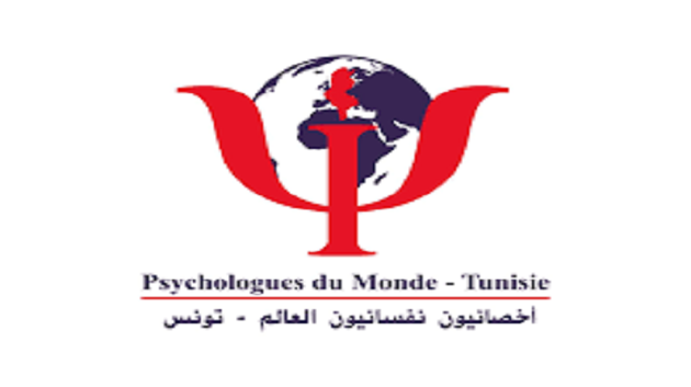 francais image2 289711 1772630833 خلية دعم نفسي للتونسيين المقيمين بالمناطق المتضررة من العمليات العسكرية بمنطقة الشرق الاوسط