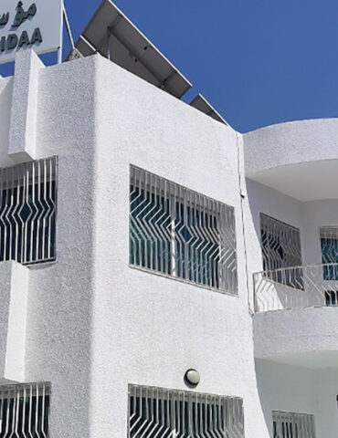 p54725 مؤسسة "فداء" تعلم منظوريها المتحصلين على جرايات ومنح بإمكانية سحب مستحقاتهم المالية بداية من 18 مارس