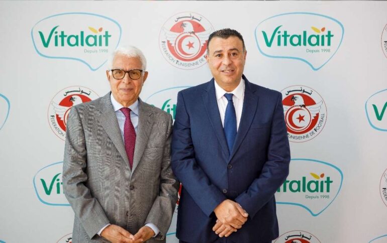 vitalait fédération tunisienne de football 2