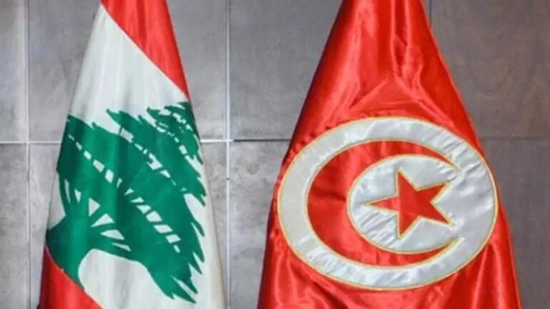 تونس لبنان سفارة تونس في لبنان تؤكد سلامة كافة أفراد الجالية التونسية إلى حدود اليوم