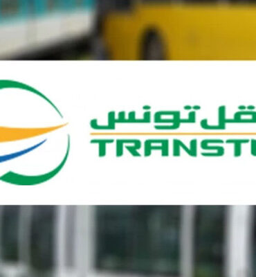 شركة نقل تونس شركة النقل بتونس تؤكد تمسكها بتتبع المتورطين إثر اعتداءات جديدة على عربات المترو