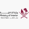 قطر تدين الهجمات الإيرانية “المتكررة” على البحرين والكويت