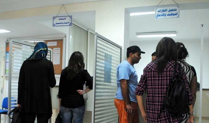 مكتب التشغيل أكثر من 130 ألف خريج تعليم عالٍ مسجلون بمكاتب التشغيل