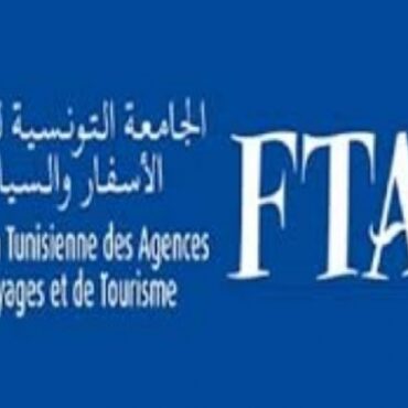 وكالات الأسفاؤ الجامعة التونسية لوكالات الأسفار تدعو إلى تكثيف الجهود للتصدي لمنظمي العمرة خارج الأطر القانونية