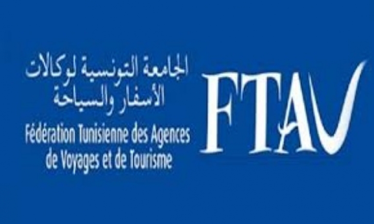 وكالات الأسفاؤ جامعة وكالات الأسفار: رحلات العمرة متواصلة بصفة طبيعية