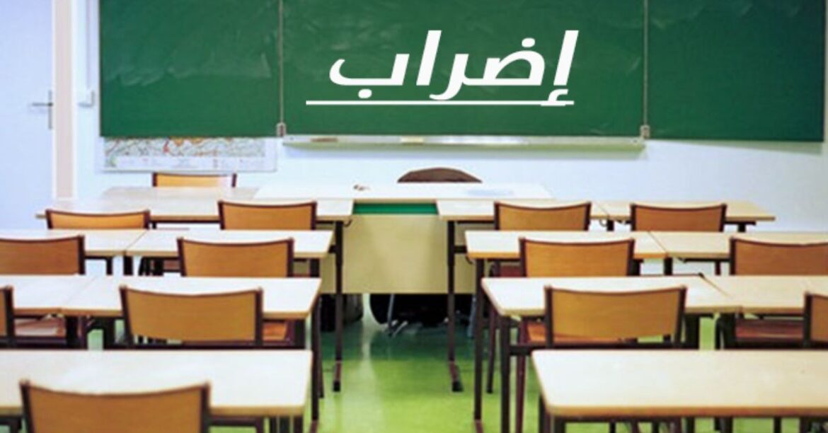 1200x628 68d413834652968d413834652a منتصر بن رمضان: وزارة التربية أغلقت باب المفاوضات و الحوار