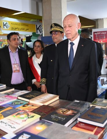 1745654592273 5a8fb1ca9b96 رئيس الجمهورية يفتتح الدورة الأربعين لمعرض تونس الدولي للكتاب