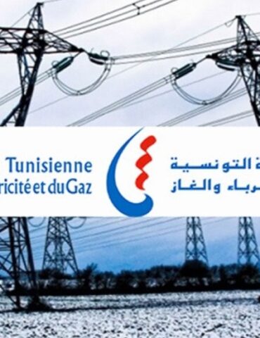 1746350703241 انقطاعات للكهرباء بالنفيضة والمكنين والمهدية والقيروان والقصرين وصفاقس بداية من اليوم