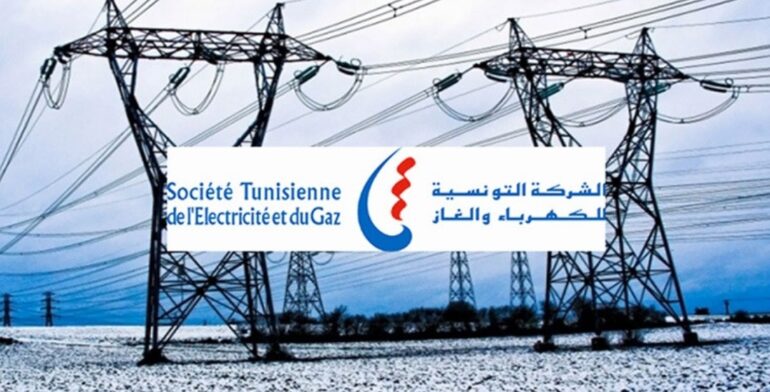 1746350703241 انقطاعات للكهرباء بالنفيضة والمكنين والمهدية والقيروان والقصرين وصفاقس بداية من اليوم