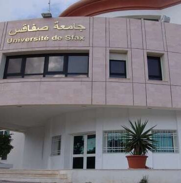 1775284529344 873160bb9323 جامعة صفاقس تصنّف الأولى على الصعيد الوطني و23 افريقيا