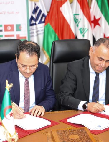 1776876359391 745cd844aba4 توقيع اتفاقية بين تونس و الجزائر، لدعم التنسيق في مجال مكافحة تبييض الأموال وتمويل الإرهاب وانتشار الاسلحة
