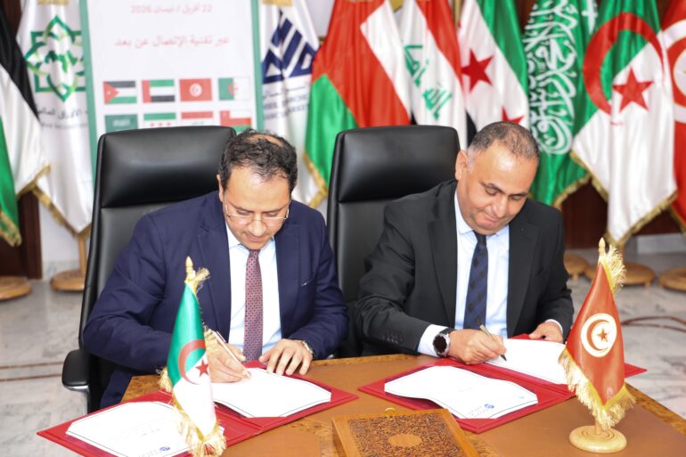 1776876359391 745cd844aba4 توقيع اتفاقية بين تونس و الجزائر، لدعم التنسيق في مجال مكافحة تبييض الأموال وتمويل الإرهاب وانتشار الاسلحة