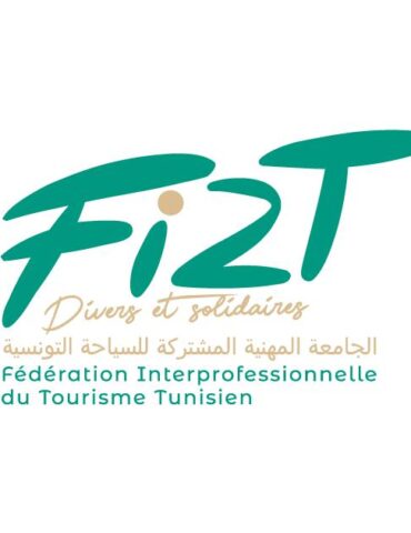 272046136 3132822347038175 7725596628749634605 n الجامعة المهنية المشتركة للسياحة تستنكر مراجعة معاليم الدخول إلى المواقع والمتاحف الأثرية دون التشاور مع المهنيين