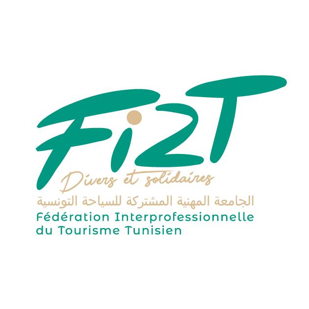 272046136 3132822347038175 7725596628749634605 n الجامعة المهنية المشتركة للسياحة تستنكر مراجعة معاليم الدخول إلى المواقع والمتاحف الأثرية دون التشاور مع المهنيين