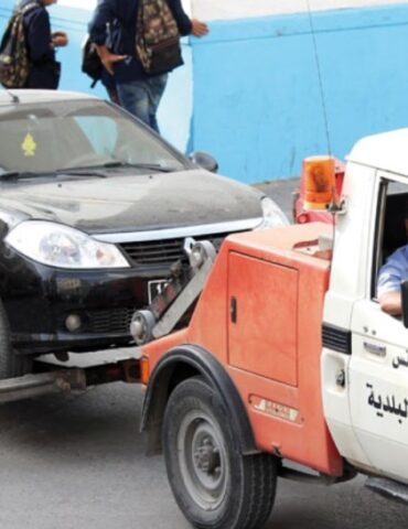 970x546 6981018a4577a6981018a4577c مروان زيان يقترح مشروع قانون لإلغاء آلية رفع السيارات (الشنڨال)